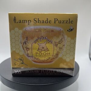 80 Piece Jigsaw Puzzle Art of Winny the Pooh Lampshade Puzzle